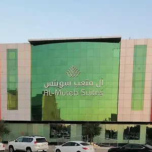 ال متعب سويتس الفلاح 1 المملكة العربية السعودية