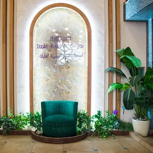 Violet Al Azizia Otel