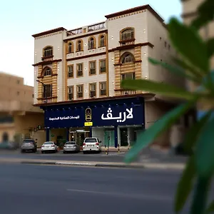 غصن البنفسج للشقق الفندقية المملكة العربية السعودية