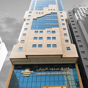 Snood Al Rayan ** La Mecque