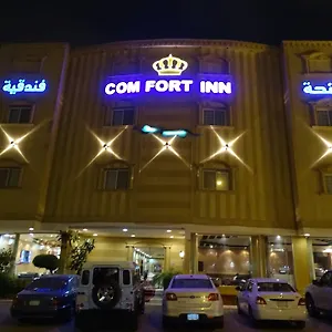 شقة فندقية Comfort Al Taawon