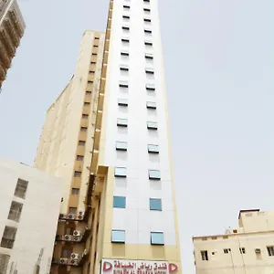 Hotel Riyadh Al Diyafah