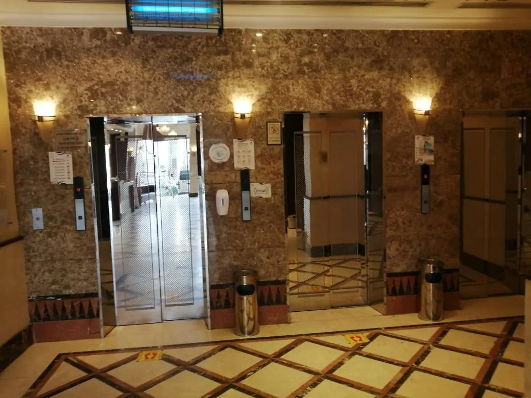 Amjad Ajyad Hotel Mekka