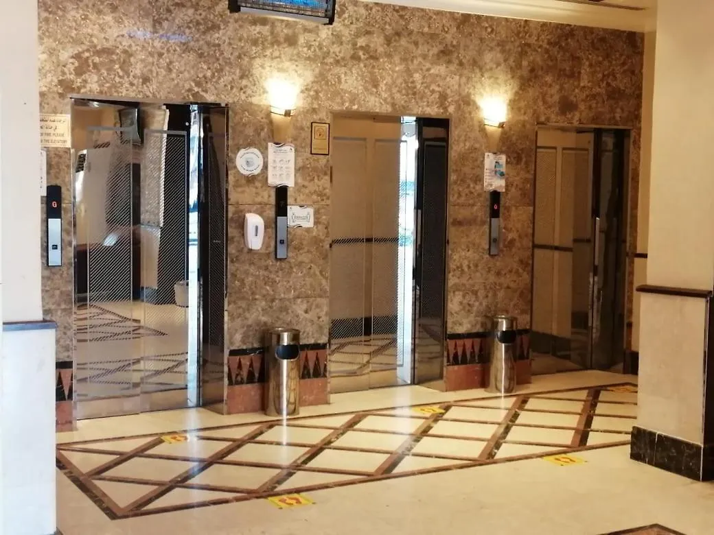 Amjad Ajyad Hotel Mekka 2*,