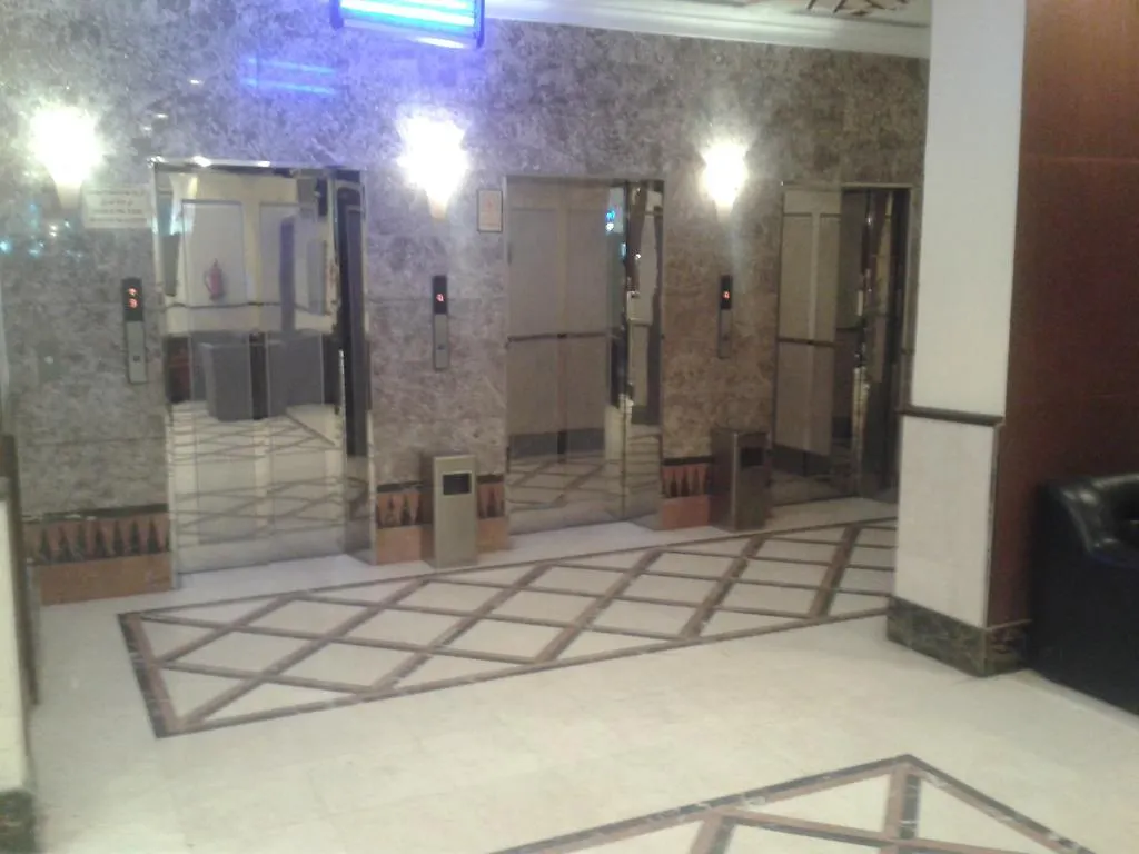 **  Amjad Ajyad Hotel Mekka Saoedi-Arabië