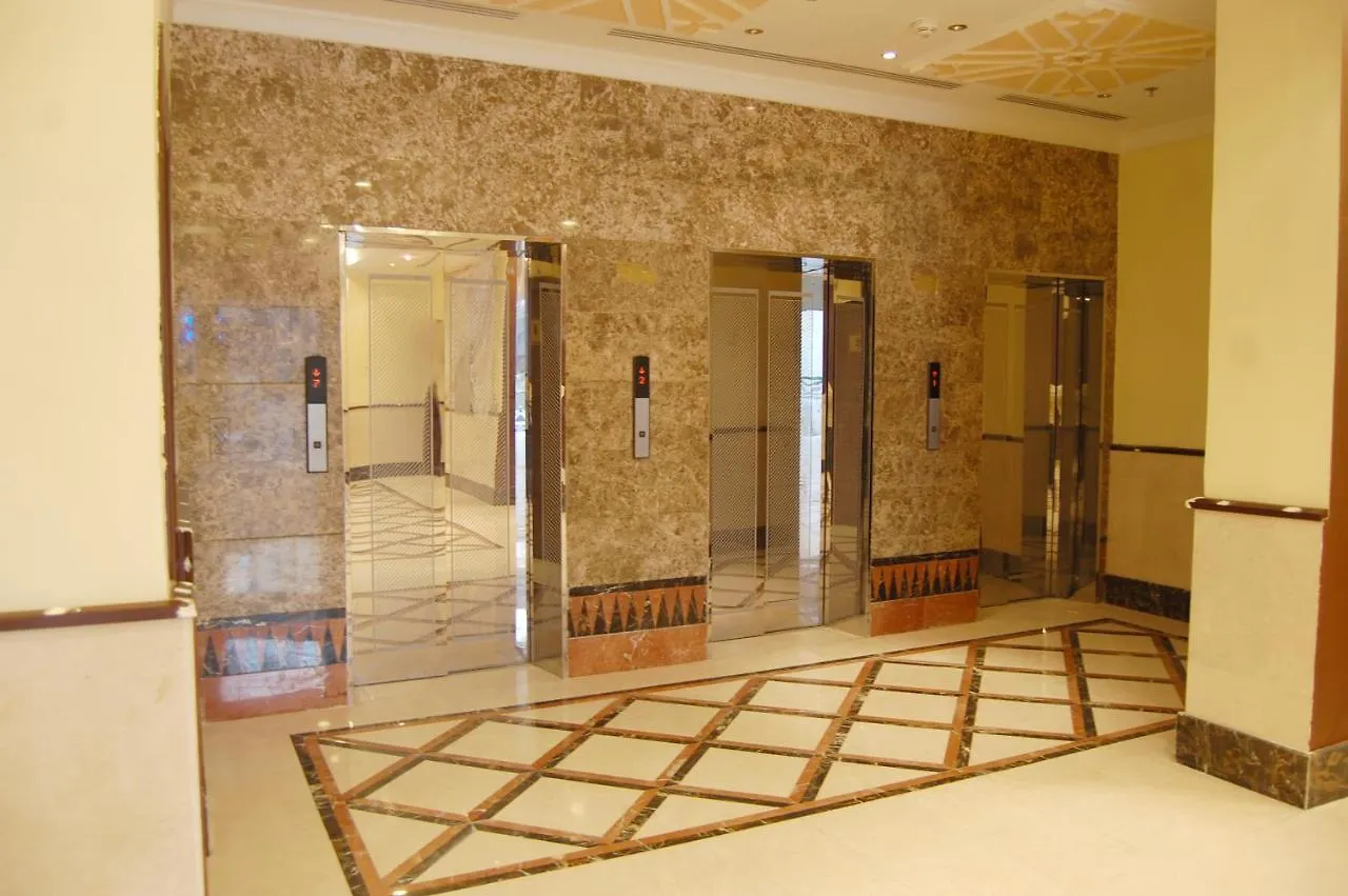 Amjad Ajyad Hotel Mekka