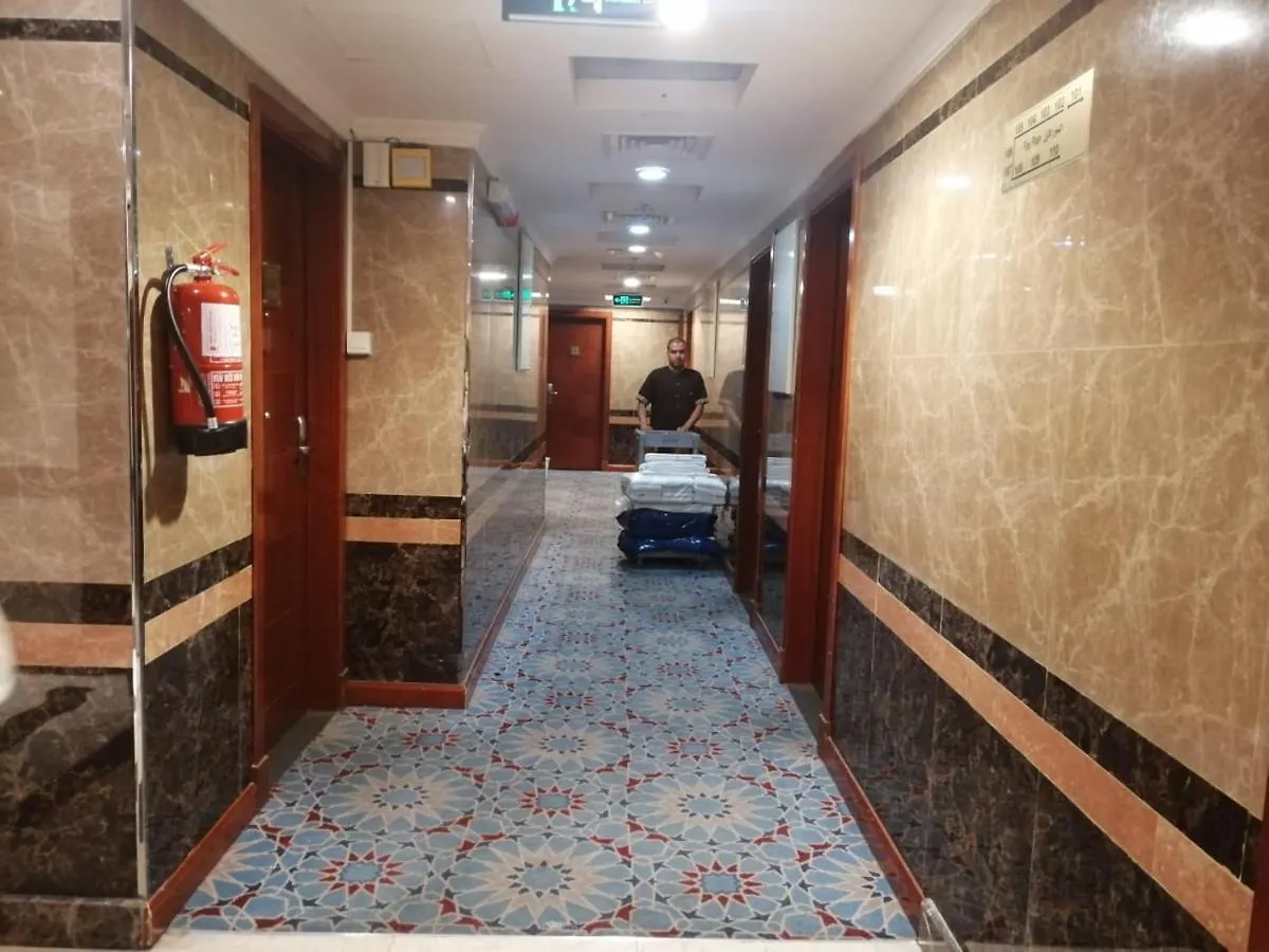Amjad Ajyad Hotel Mekka